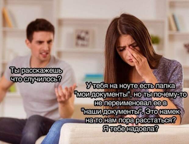 Прикольные картинки абавсём:D