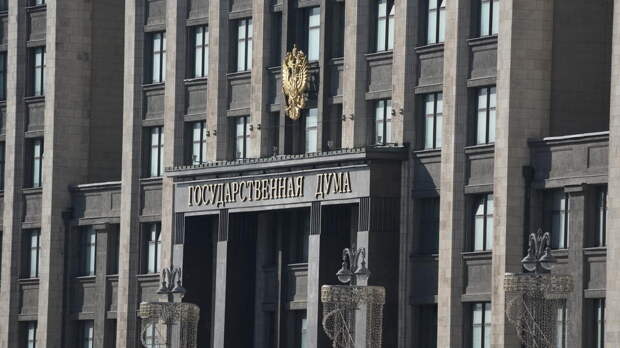 В Госдуме не видят необходимости в экстренных мерах на топливном рынке России