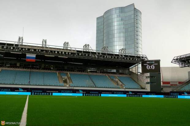 Кубковый матч тульского «Арсенала» с «Локомотивом» пройдёт в Химках