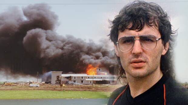 «Ветвь Давидова» и ее лидер Дэвид Кореш: как сотня сектантов дала бой ФБР и армии США