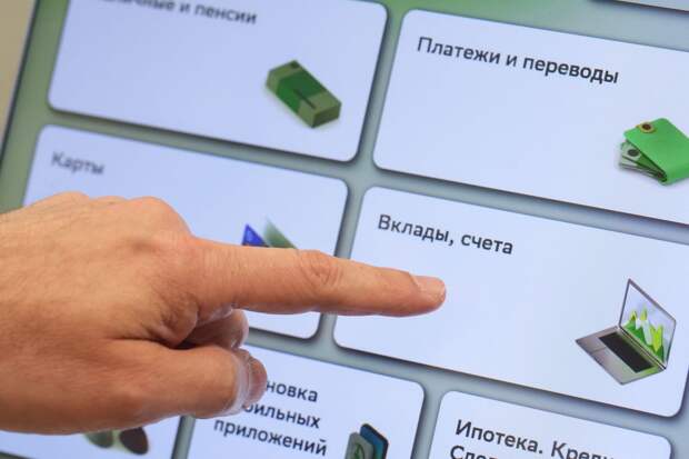 Набиуллина: склонность россиян к сбережениям снижается, но еще исторически высокая