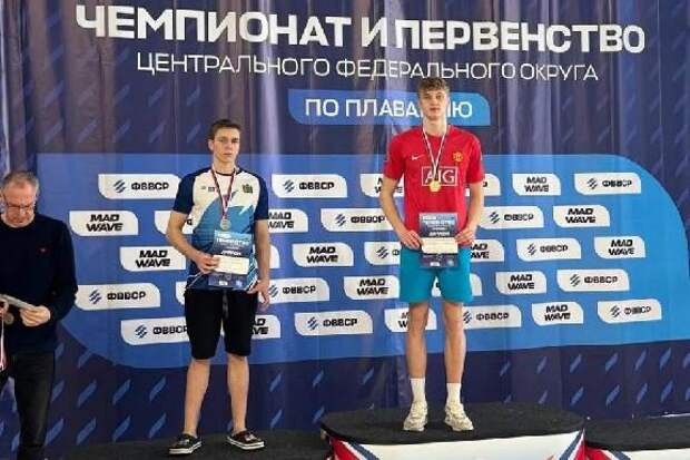 Тамбовский спортсмен победил на чемпионате и первенстве ЦФО по плаванию