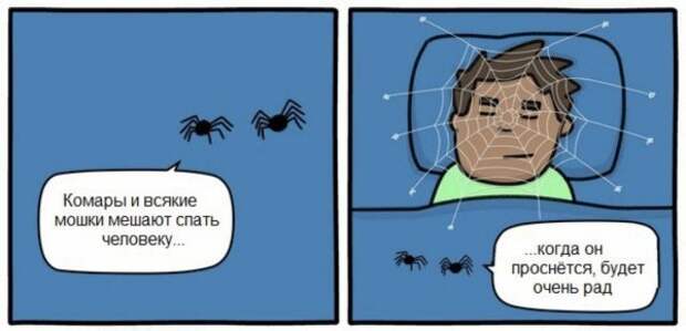 Нестандартный юмор :)
