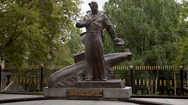 «Курск»: Трагедия и память