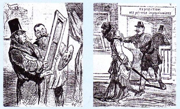 Карикатуры на выставку "импрессионистов", Le Charivari, 1874 Карикатуры на выставку "импрессионистов", Le Charivari, 1874