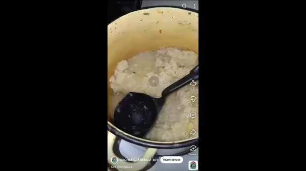 Обстановка в Киеве https://t.me/webmoney_dn/312097Video: Клип