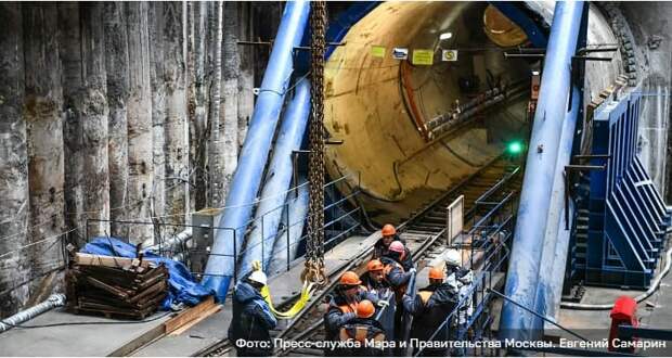 Собянин пообещал внимательно следить за сохранением трамвайного Сыромятнического тоннеля / Фото: Е.Самарин, mos.ru