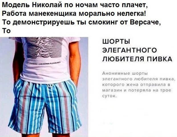 Рифмоплеты из социальных сетей просто в ударе! Рифмоплеты из социальных сетей просто в ударе!