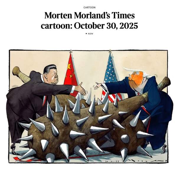 Times подвела итоги переговоров Трампа и Си Цзиньпина