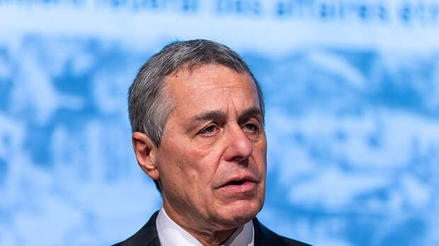 Глава МИД Швейцарии Кассис заявил, что намерен посетить Россию в 2026 году