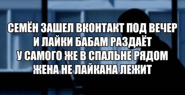 Актуальные цитаты