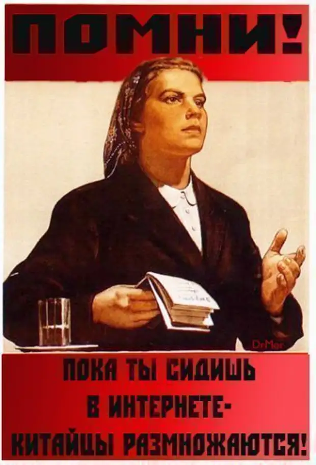 Не знаю, что за люстру повесили соседи снизу, но благодаря им у меня на кухне теперь есть теплый пол! мужик, магазин, сейчас, мужика, смотрит, раньше, встать, Через, телевизор, жизнь, хлеба, домой, можно, времени, крыльца, вторую, когда, Залетает, Женщина, лошадь