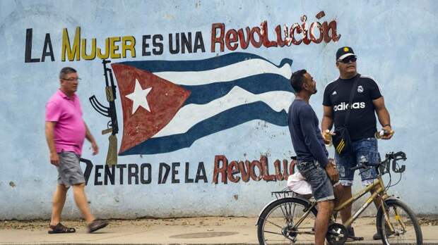 Визит кораблей РФ на Кубу стал народным зрелищем для жителей Гаваны