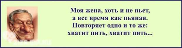"Хорошее дело браком не назовут!" (20 картинок)