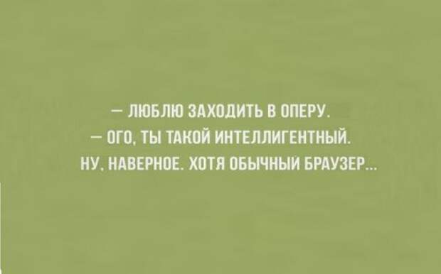 О жизни с юмором (22 шт)