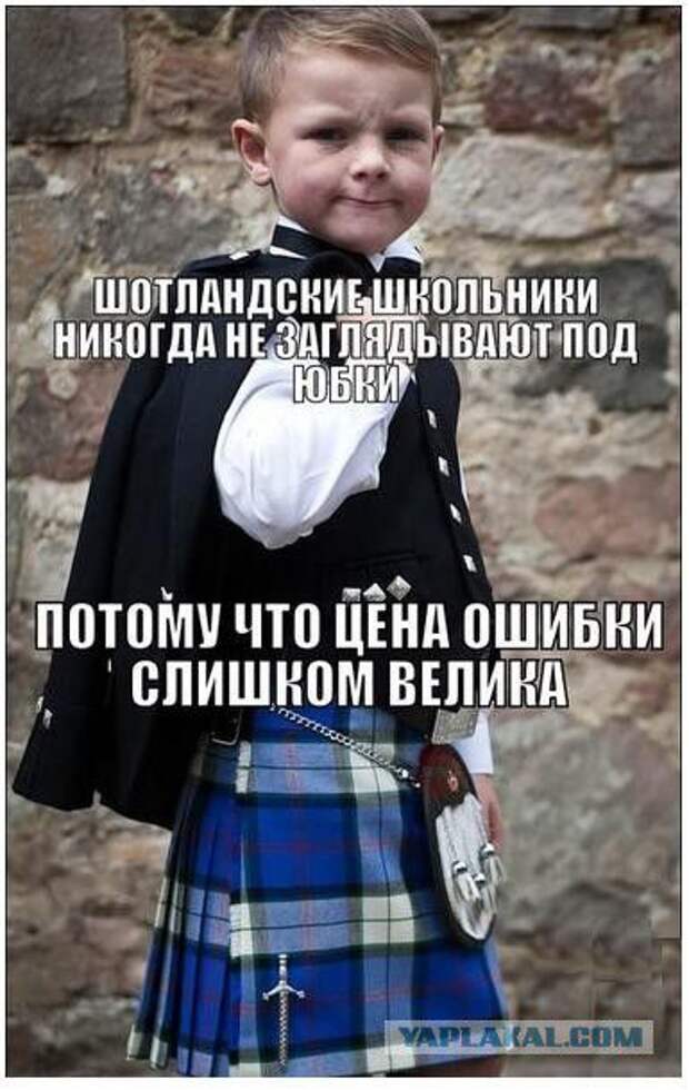 Картинки со смешными подписями