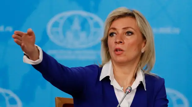 Захарова прокомментировала выход России из ДОН