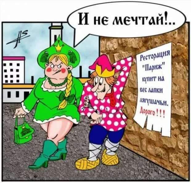 Неадекватный юмор из социальных сетей. Подборка chert-poberi-umor-chert-poberi-umor-45290614122020-7 картинка chert-poberi-umor-45290614122020-7