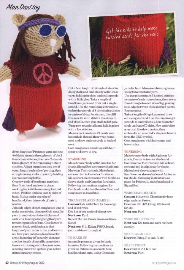 Simply Knitting №96 2012 - 紫苏 - 紫苏的博客