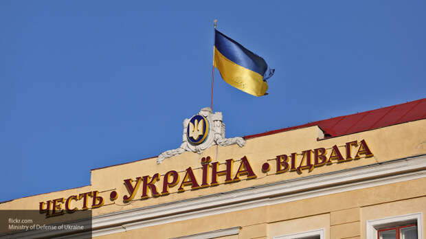 Юридический нонсенс — эксперт об аресте Украиной акций российских банков