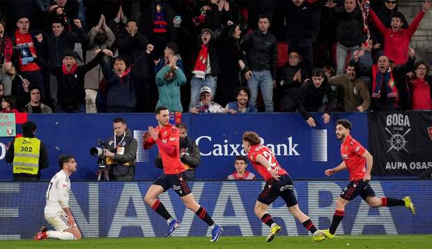 «Осасуна» обыграла дома «Реал»