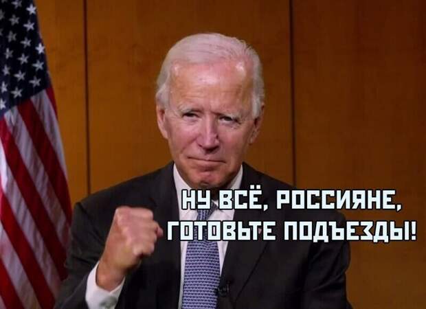 Перейдем к российским подъездам. Они сейчас находятся на первом месте в рейтинге тем для мемов Перейдем к российским подъездам. Они сейчас находятся на первом месте в рейтинге тем для мемов