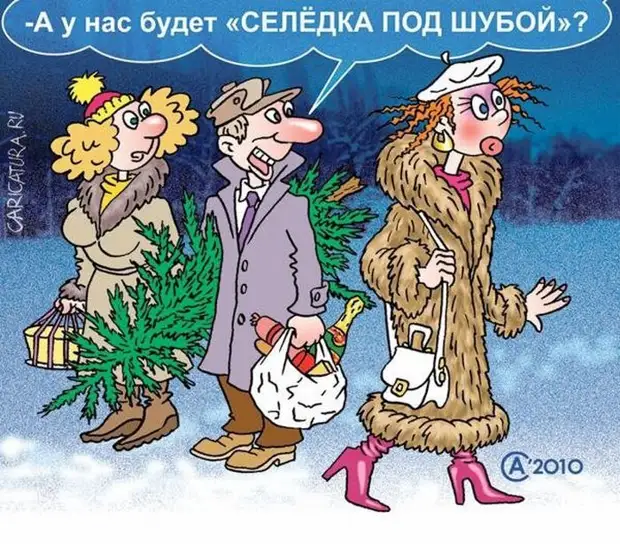 Смеется тот, кто умеет смеяться. Тот кто смеется последним — обычно тормоз Грицко, Тарас, Пупкин, советская, магазин, каяться, костюм, кончилась, война, трактор, приходит, домой, колхоз, власть, думаешь, деньги, декабря, время, плечо, только