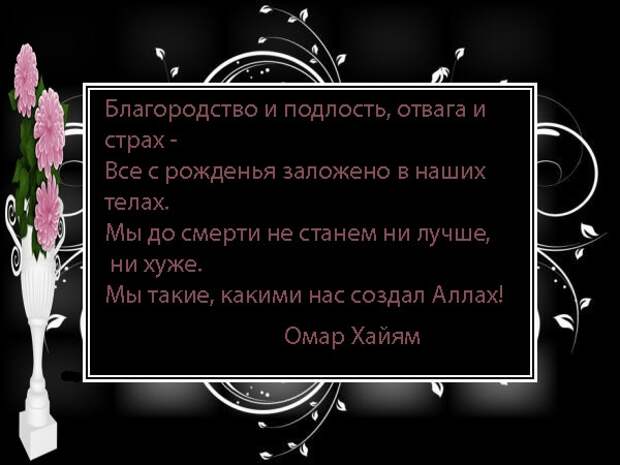2 (600x450, 101Kb)