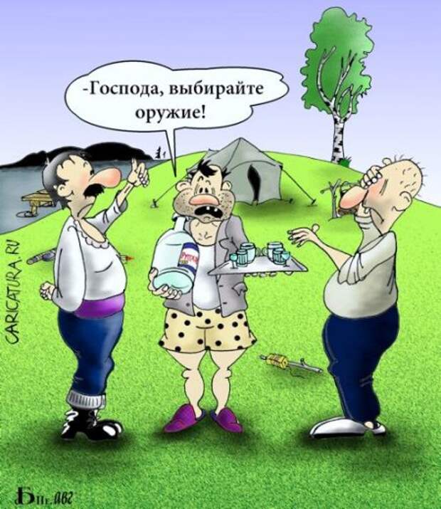Карикатурки обо всём!