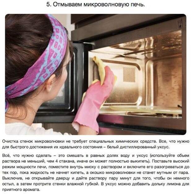 7 повседневных задач, с которыми можно справиться гораздо проще 7 повседневных задач, с которыми можно справиться гораздо проще