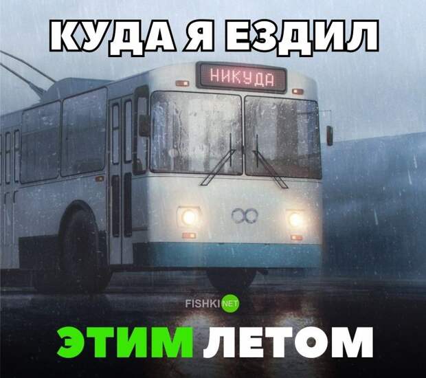 Подборка автомобильных приколов авто, автомобильный, автоприкол, автоприколы, одборка, прикол, приколы, юмор