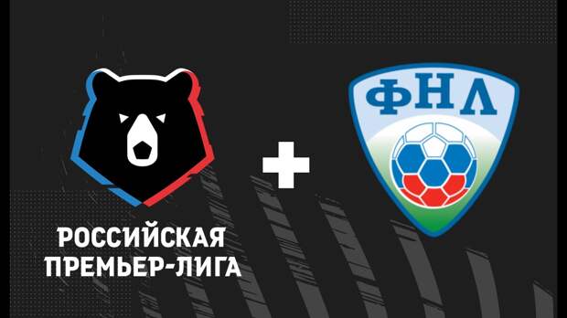 Инсайд: клубы решили отправить проект реформ на доработку. А что с лимитом?