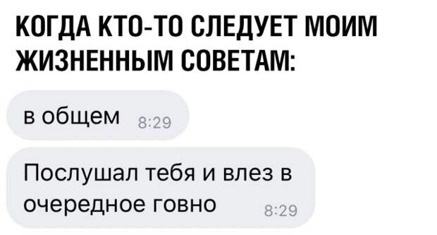 Подборка картинок. Вечерний выпуск (30 фото)