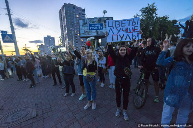 100 дней беларуского протеста.