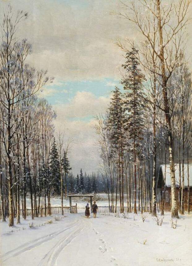 Кондратенко - Зима. У околицы. 1883