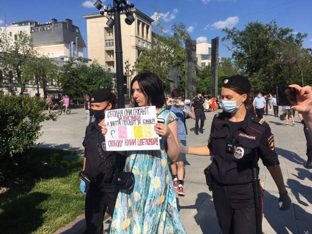 "Новая нормальность" дегенеративного террора