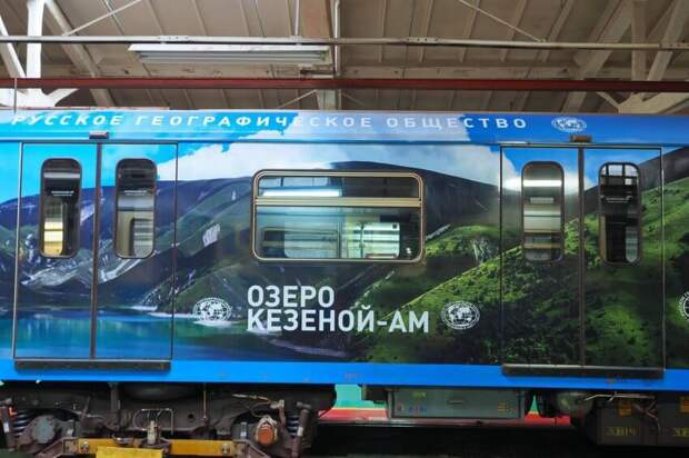 Тематический поезд о России запустили на серой ветке метро