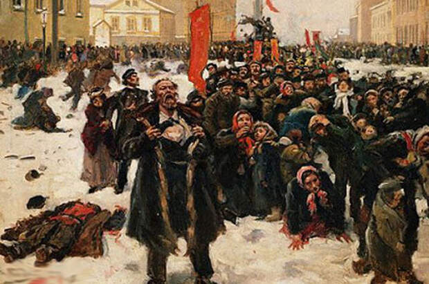 Картинки по запросу "Первая русская революция""