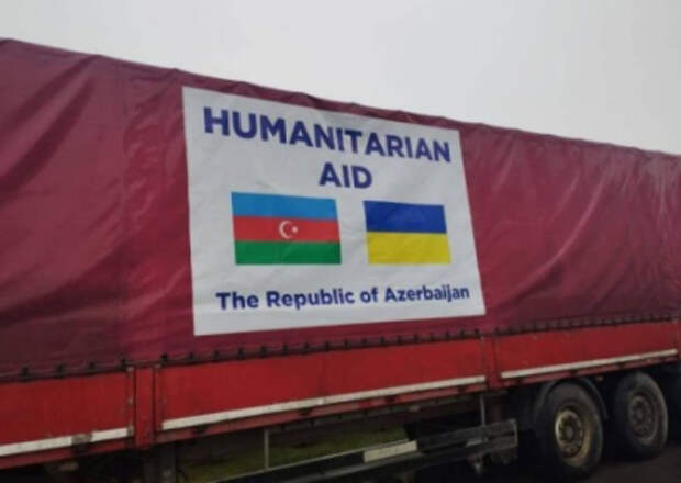 Алиев выделил 2 млн долларов Украине и допускает снятия эмбарго на поставки оружия Киеву