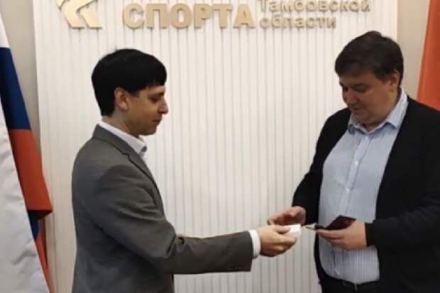 Тамбовский шахматный арбитр Павел Попов получил статус судьи всероссийской категории