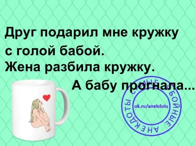 - Люсь, а Люсь - а че ты каждую ночь на полную громкость эротику по видикy смотришь?...
