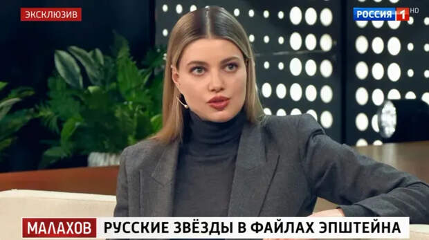 Дана Борисенко