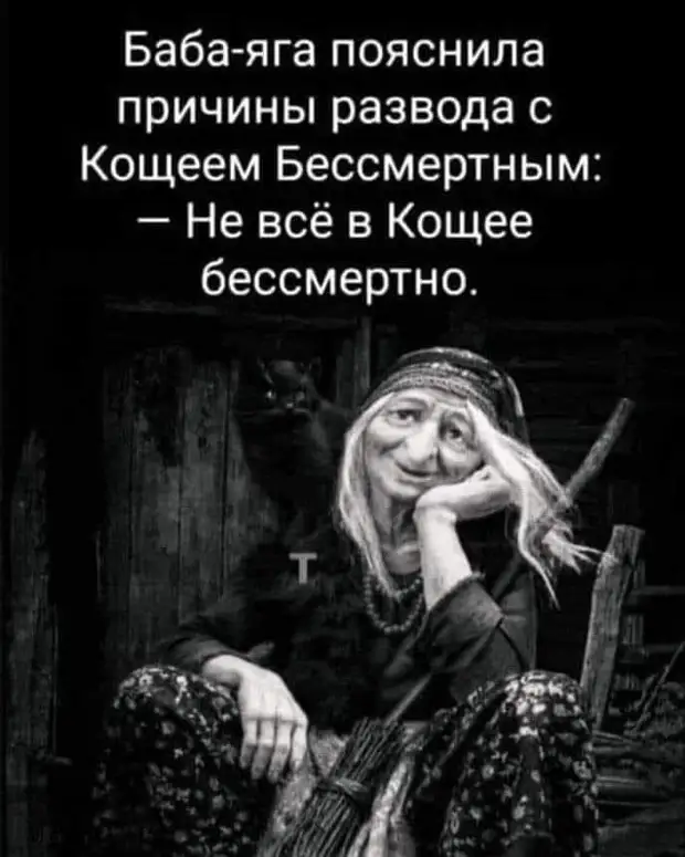 Со стороны казалось, что Леночка думает. На самом деле в ее голове бегал одинокий таракан и причитал: 