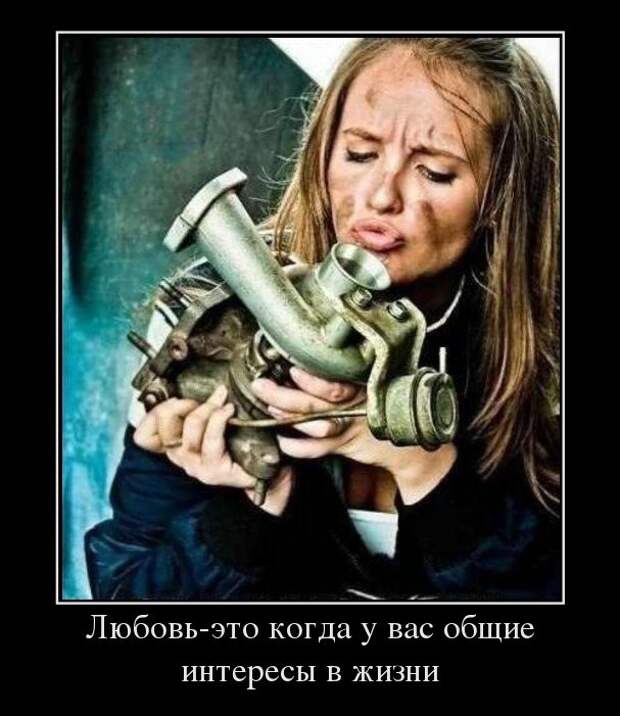 Странные демотиваторы Странные демотиваторы