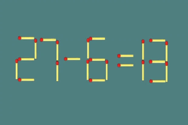 Головоломка со спичками: эту задачку щелкают только настоящие стратеги
