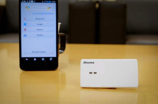 Docomo-1