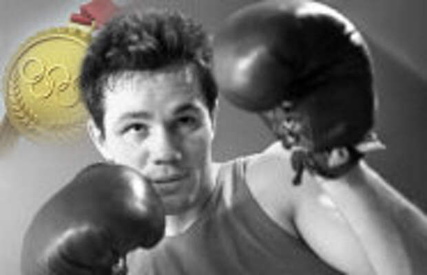 История и археология: Что погубило мечты об олимпийском золоте самого талантливого советского боксера, и Как Кобзон спас Виктора Агеева