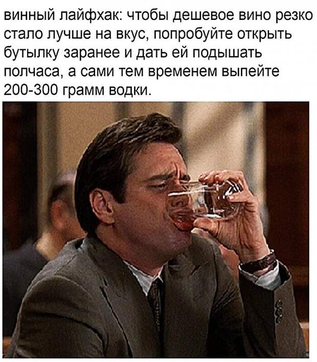 И еще один пятничный лайфхак И еще один пятничный лайфхак