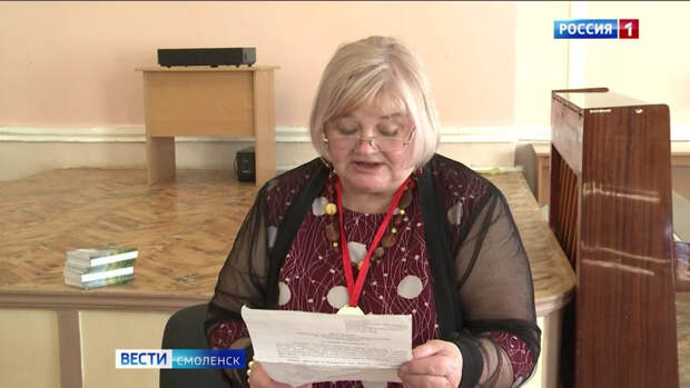 Видео: В облцентре отметили юбилей поэтессы Тамары Лосевой