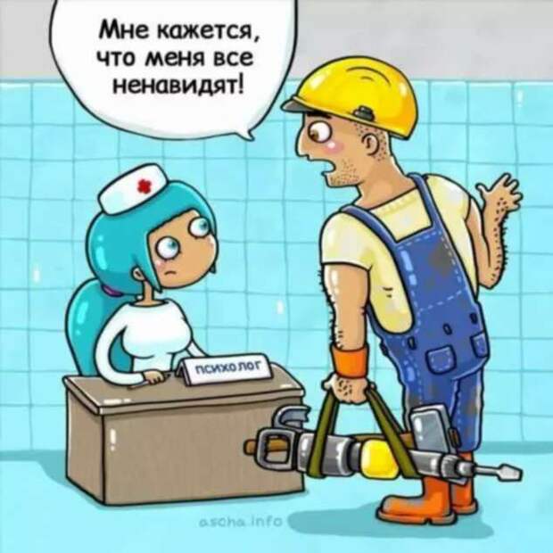 Строительные приколы ошибки и маразмы. Подборка chert-poberi-build-chert-poberi-build-30501211092020-13 картинка chert-poberi-build-30501211092020-13